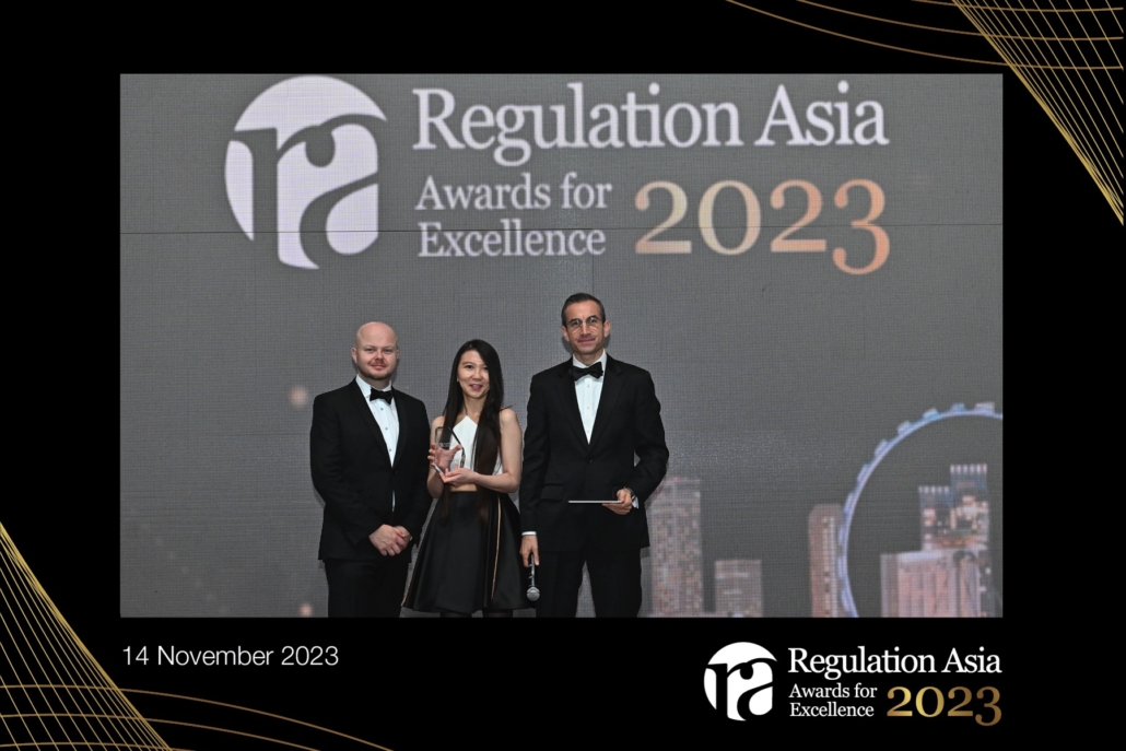 GRC Solutions Award